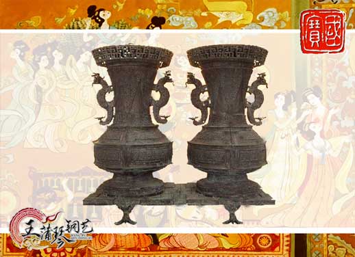 聯(lián)禁大壺，聯(lián)禁銅壺，仿制曾侯乙青銅器