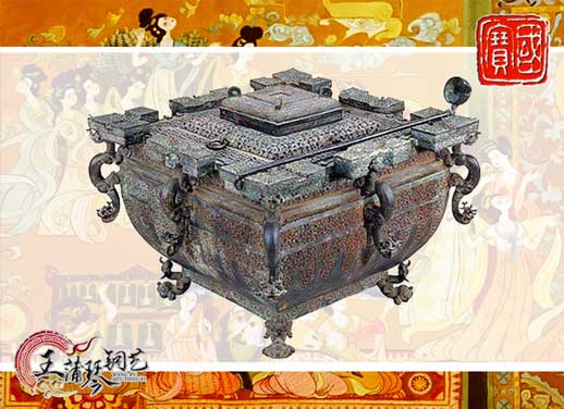 鑒缶，曾侯乙銅鑒缶，我國最早的“冰箱”