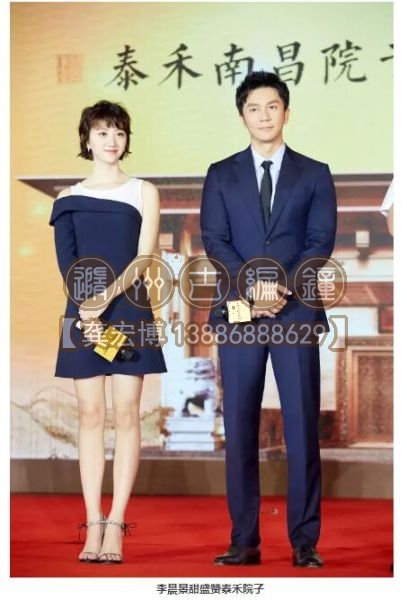 泰禾南昌院子品牌發(fā)布盛典